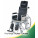 Reclining Wheelchair