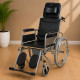 609 GC Reclining Wheelchair With Commode 609 GC Reclining Wheelchair With Commode