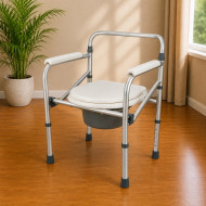 Aluminium Height Adjustable Commode Chair