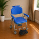 Aluminium Shower Commode Chair Lightweight Foldable Aluminium Shower Commode Chair Lightweight Foldable