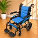 Aluminium Ultralight Wheelchair with Flip-up Armrest & Footrest Aluminium Ultralight Wheelchair with Flip-up Armrest & Footrest