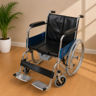 Commode Wheelchair U Cut Commode Wheelchair U Cut