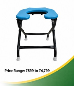 Commode Stool