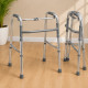 Foldable Walker Foldable Walker