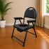Heavy Duty Bariatric Folding Bedside Commode Chair