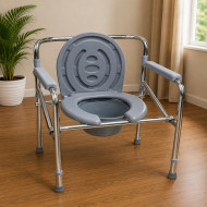 Height Adjustable Commode Chair Height Adjustable Commode Chair