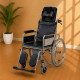 Karma Rainbow 8 Reclining Wheelchair With Commode Karma Rainbow 8 Reclining Wheelchair With Commode