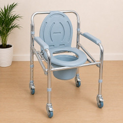 Karma Rainbow 5 Commode Chair
