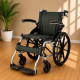 Karma Ryder 14 Aluminum Wheelchair with Flip-Up Armrest & Footrests Karma Ryder 14 Aluminum Wheelchair with Flip-Up Armrest & Footrests