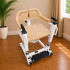 Karma Ryder TC 10 Patient Transfer Chair