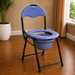 Open Front Commode Chair Open Front Commode Chair