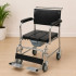 Rolling Shower Commode Chair