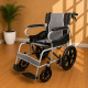 Ryder MS-1 Wheelchair