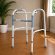 Walker Regular (Powder Coated) Walker Regular (Powder Coated)