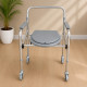 Height Adjustable Commode Chair with Wheels