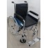 Ezra Plus Commode Wheelchair with Detachable Armrest And Footrest