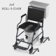 Frido 2000 Commode Wheelchair With Top Seat Cushion Frido 2000 Commode Wheelchair With Top Seat Cushion