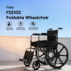 Frido FSS100 | Foldable Wheelchair Frido FSS100 | Foldable Wheelchair