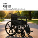 Frido FSS101 | Everyday Foldable Wheelchair Frido FSS101 | Everyday Foldable Wheelchair