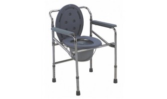 Height Adjustable Commode Chair