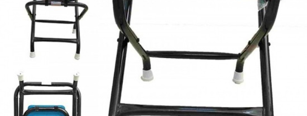 Indian Commode Stool Indian Commode Stool