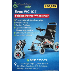 Evox WC 107 Folding Power Wheelchair	