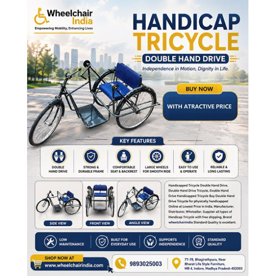 Handicap Tricycle Double Hand Drive