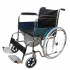 Karma Dura Hard Cushion Heavy Duty Wheelchair