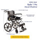 Karma Ryder-1 Pro Manual Wheelchair