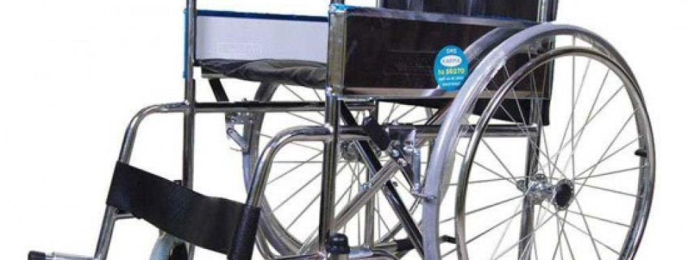 Karma Fighter C Wheelchair