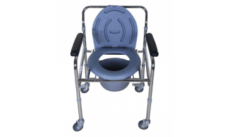 Karma Rainbow 5 Commode Chair