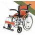 Karma Ryder 5 Wheelchair Manual Wheelchair With Flipup Armrest And Detachable Footrest