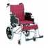 Lightweight Portable Aluminum Wheelchair
