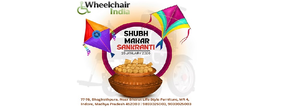 Happy Makar Sankranti 2026