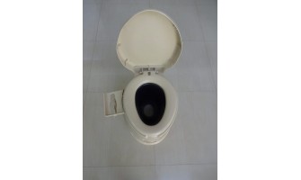 Portable Toilet For Senior Citizens @ 2999