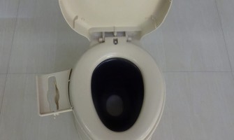 Portable Toilet For Senior Citizens @ 2999