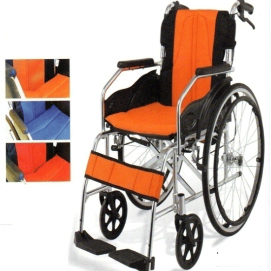 Foldable Aluminum Wheelchair