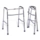 Foldable Walker Foldable Walker