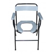 Folding Commode Chair With Cut Seat