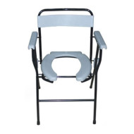 Folding Commode Chair With Cut Seat Folding Commode Chair With Cut Seat