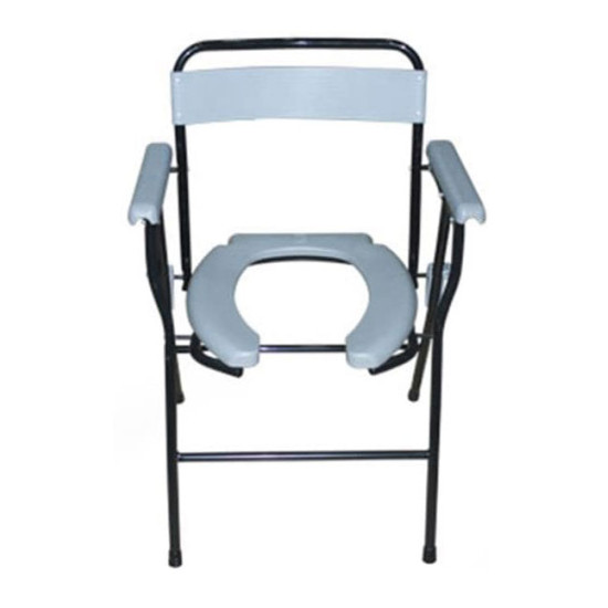 Folding Commode Chair With Cut Seat Folding Commode Chair With Cut Seat