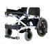 Karma SP 100 Power Wheelchair