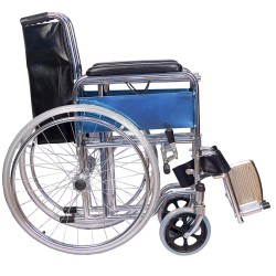 Karma Rainbow 12 Commode Wheelchair