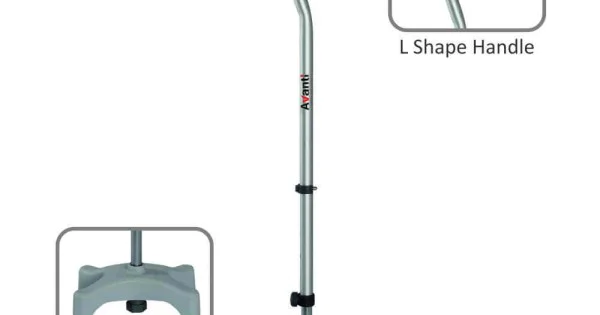 Vissco Invalid Quadripod Walking Stick L Shape @ Rs 950