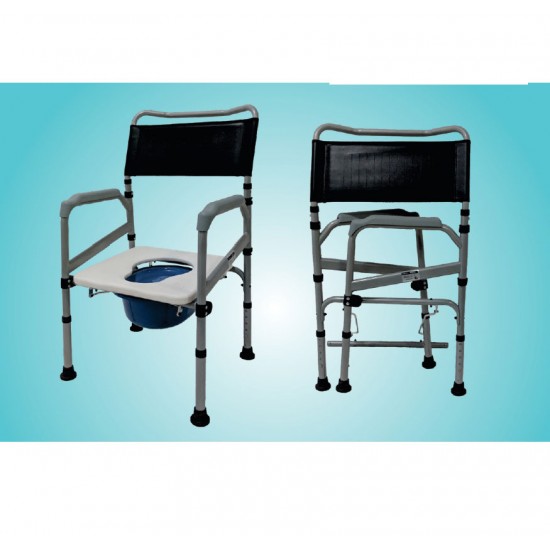 Vissco Comfort Height Adjustable Commode Chair
