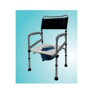 Vissco Comfort Height Adjustable Commode Chair