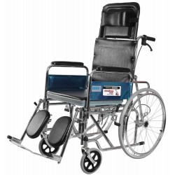 Vissco Rodeo Ext Reclining Wheelchair